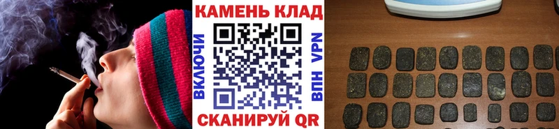 Где купить Тейково СОЛЬ Cocaine OMG ссылки МЕФ Канабис ГАШ