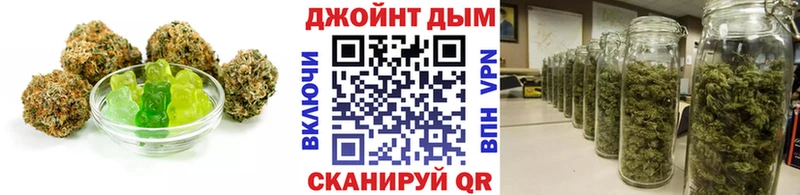 Еда ТГК конопля  мориарти какой сайт  Тейково 
