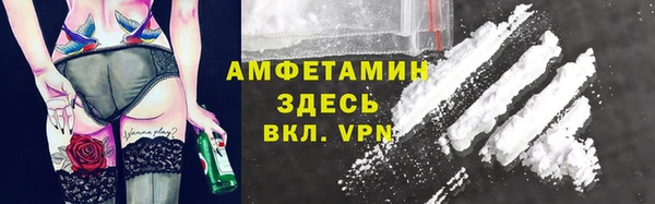 марки lsd Новокубанск