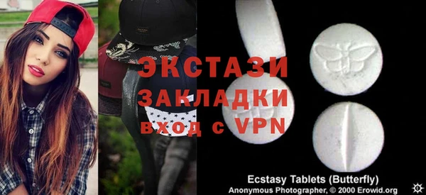 кокаин VHQ Алзамай