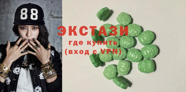 кокаин VHQ Алзамай