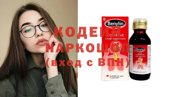 кокаин VHQ Алзамай