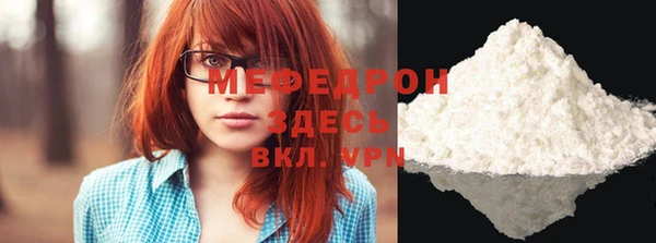 марки lsd Новокубанск