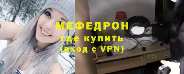 марки lsd Новокубанск
