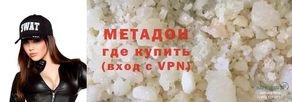 кокаин VHQ Алзамай