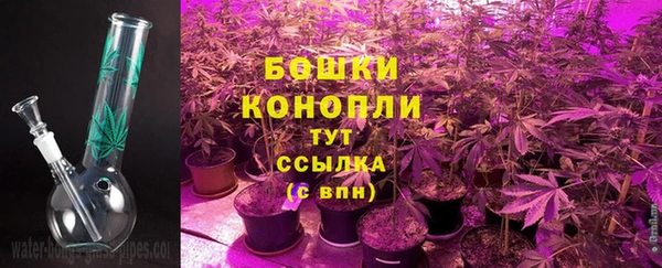 дистиллят марихуана Алексеевка