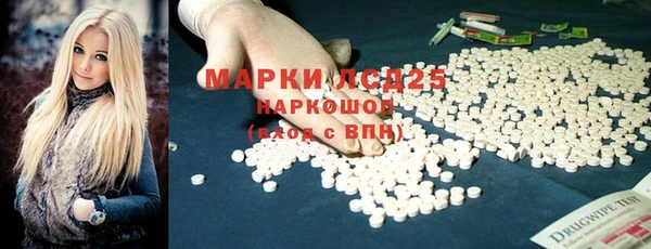 кокаин VHQ Алзамай