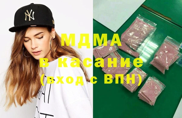 круглые Алексин