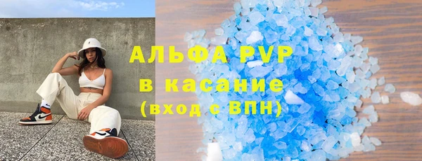 круглые Алексин