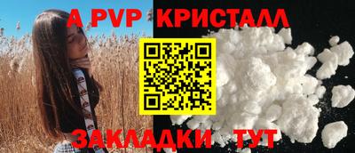 каннабис Коммунар