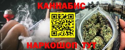 MDMA Конаково
