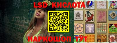 скорость mdpv Комсомольск-на-Амуре
