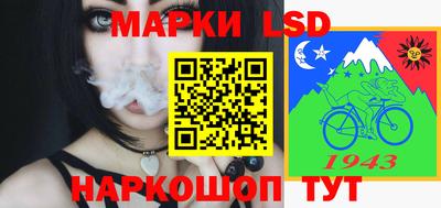 MDMA Конаково