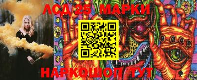 каннабис Коммунар