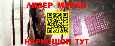 каннабис Коммунар