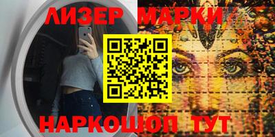 каннабис Коммунар