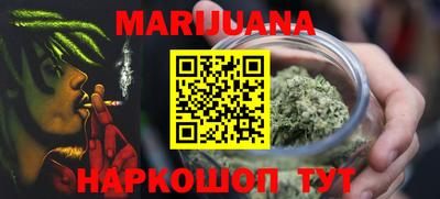 каннабис Коммунар