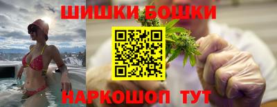 MDMA Конаково