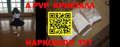каннабис Коммунар