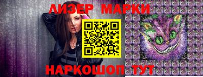 каннабис Коммунар