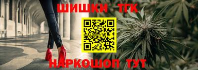 MDMA Конаково