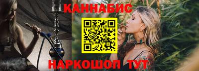 MDMA Конаково