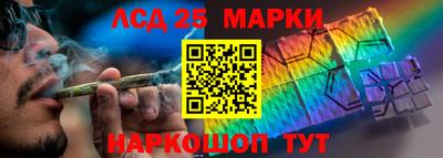 MDMA Конаково