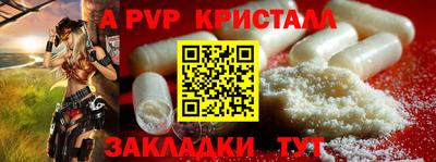 MDMA Конаково
