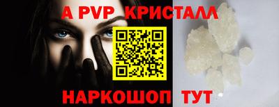 скорость mdpv Комсомольск-на-Амуре