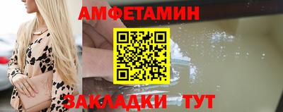MDMA Конаково