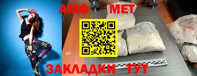MDMA Конаково