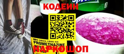 MDMA Конаково