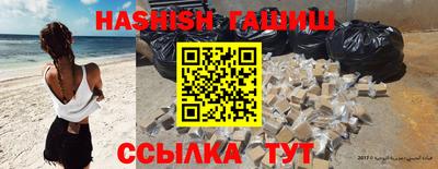 каннабис Коммунар