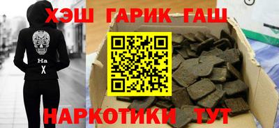 MDMA Конаково