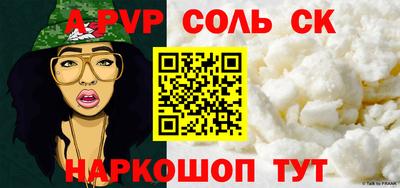 MDMA Конаково