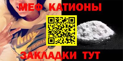каннабис Коммунар