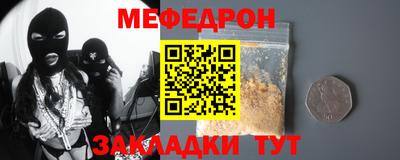 каннабис Коммунар